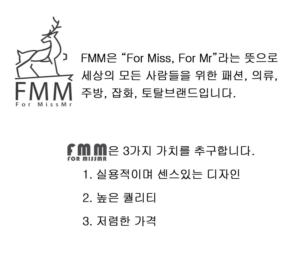 제노바 6888 학생가방 책가방 책가방 학생가방 패션가방 캐주얼가방 백팩 학생백팩 캐주얼백팩 패션백팩 포켓백팩 주머니백팩
