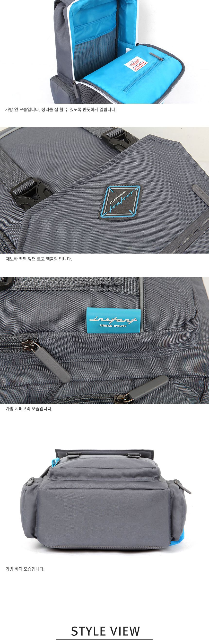제노바 6888 학생가방 책가방 책가방 학생가방 패션가방 캐주얼가방 백팩 학생백팩 캐주얼백팩 패션백팩 포켓백팩 주머니백팩
