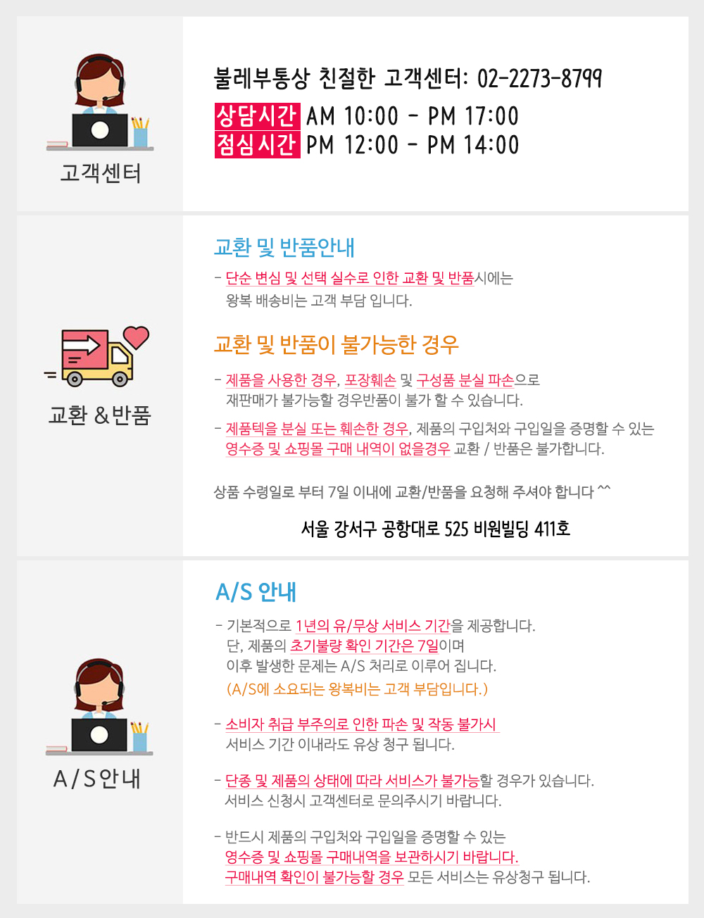 제노바 6888 학생가방 책가방 책가방 학생가방 패션가방 캐주얼가방 백팩 학생백팩 캐주얼백팩 패션백팩 포켓백팩 주머니백팩