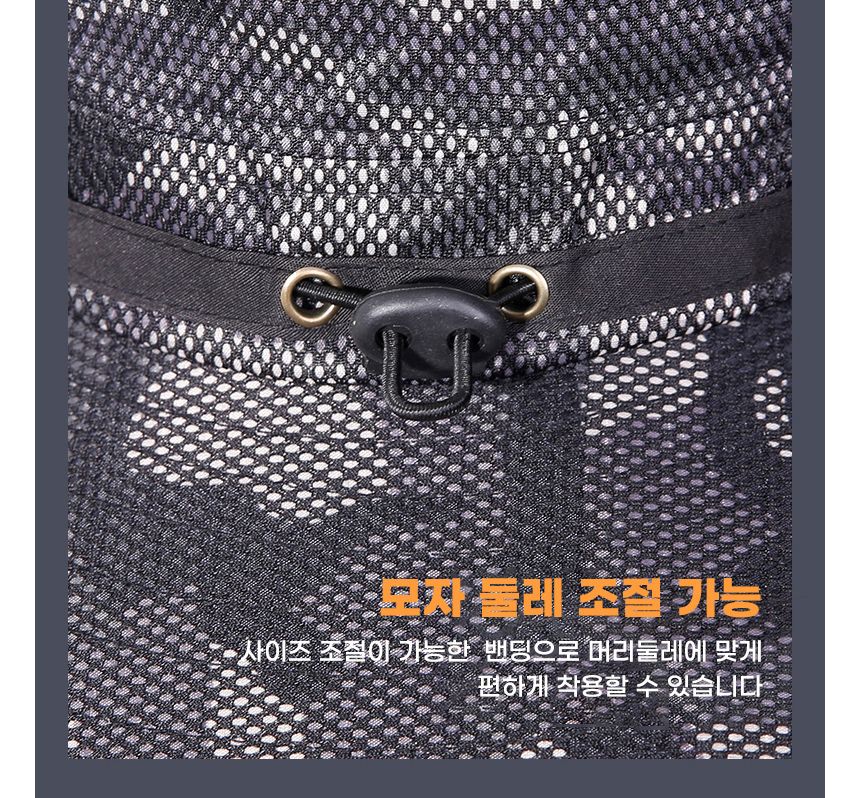자외선차단모자 왕챙15Cm 등산모자 캠핑모자 정글모자 산악모자 햇빛차단모자 자외선차단모자 넓은창모자 넓은챙모자 여행모자 여름모자