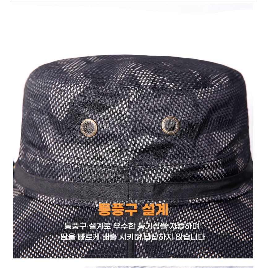 자외선차단모자 왕챙15Cm 등산모자 캠핑모자 정글모자 산악모자 햇빛차단모자 자외선차단모자 넓은창모자 넓은챙모자 여행모자 여름모자