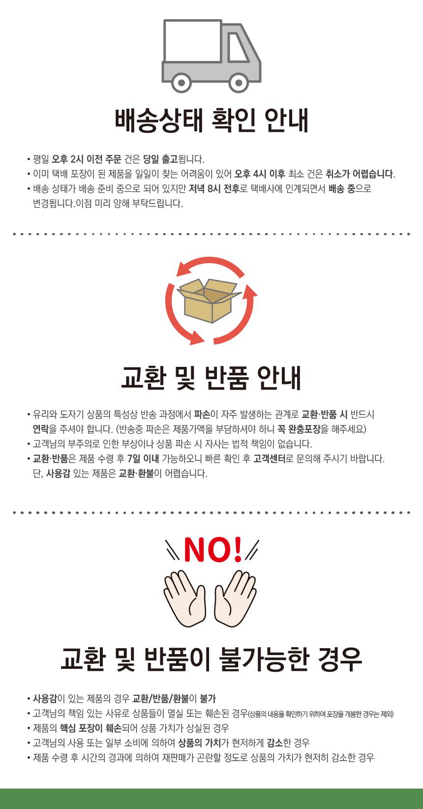 거북이매고 가는 부들부들 카피바라 인형 키링 키링 키홀더 열쇠고리 백참 가방고리 가방걸이 봉제인형키링 인형키링