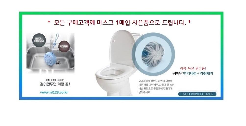 삼성 CFX-C100D AX54R7020WDD 공기청정기필터 호환/공기청정기필터/공기청정기호환필터/공기청정기일체형필