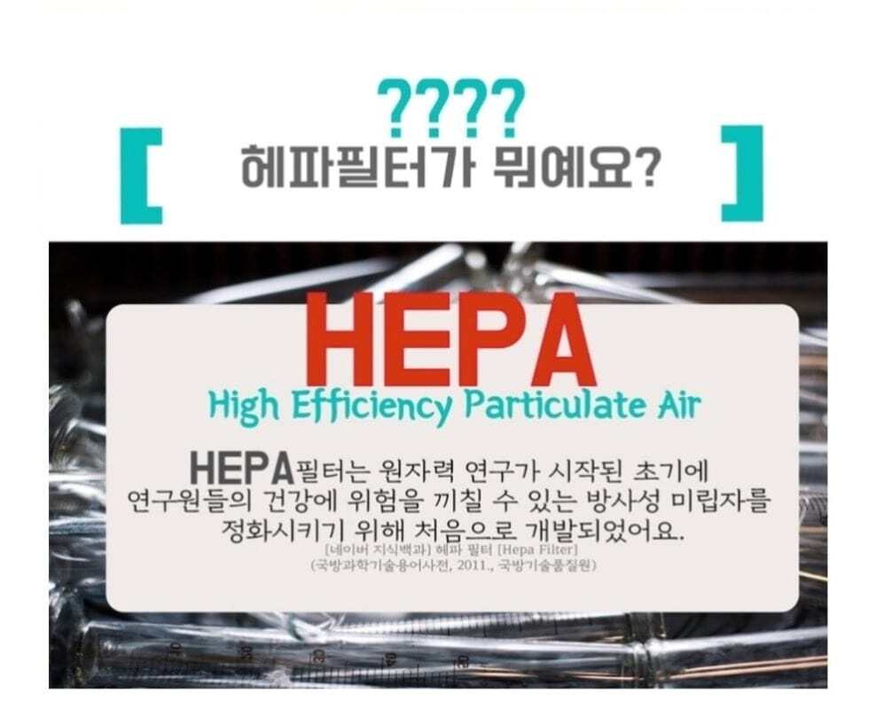 삼성 공기청정기필터 호환 CFX-B100D AX39R1020GWD/공기청정기필터/공기청정기호환필터/공기청정기일체형필