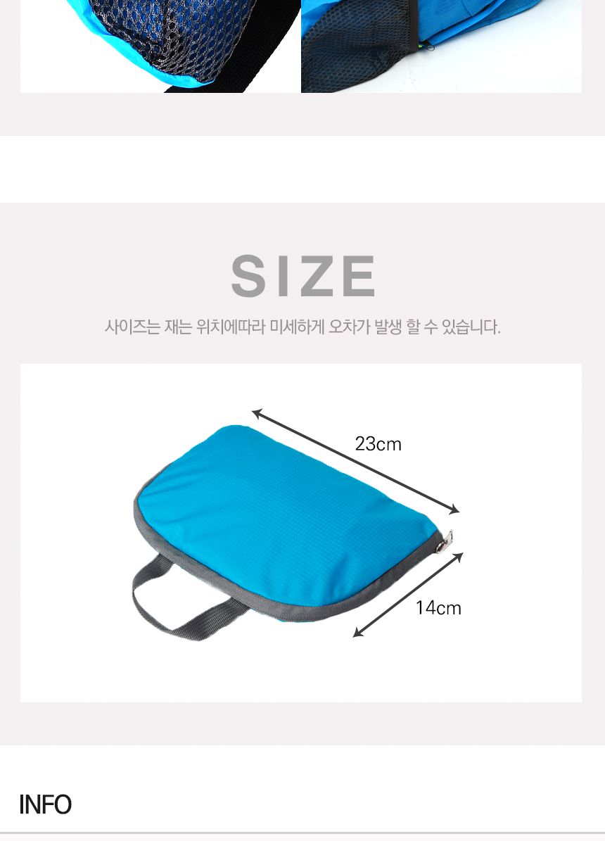 휴대용 접이식 폴딩 캐주얼 여행 포켓 가방 백팩 백팩 여행백팩 가벼운백팩 폴딩백팩 캐주얼백팩 패션백팩 책가방 여행가방 폴딩가방 접이가방