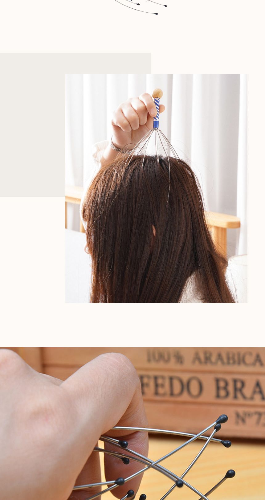 휴대용 핸디 두피 케어 마사지기 지압 두피지압 두피지압기 머리지압기 두피마사지 핸디지압기 셀프마사지 셀프두피마사지 셀프지압기 핸드마사지