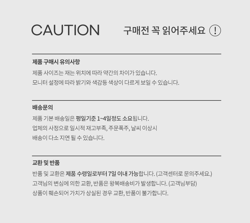 휴대용 핸디 두피 케어 마사지기 지압 두피지압 두피지압기 머리지압기 두피마사지 핸디지압기 셀프마사지 셀프두피마사지 셀프지압기 핸드마사지