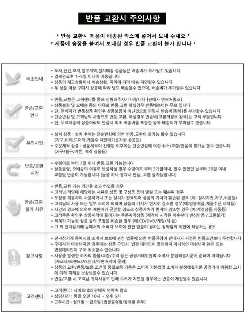 마이스토 5P 미니카세트 장난감 완구 선물 미니카세트 미니카셋트 미니카 미니자동차 장난감 자동차장난감 어린이자동차 자동차 미니카장난감 미니자동차장난감