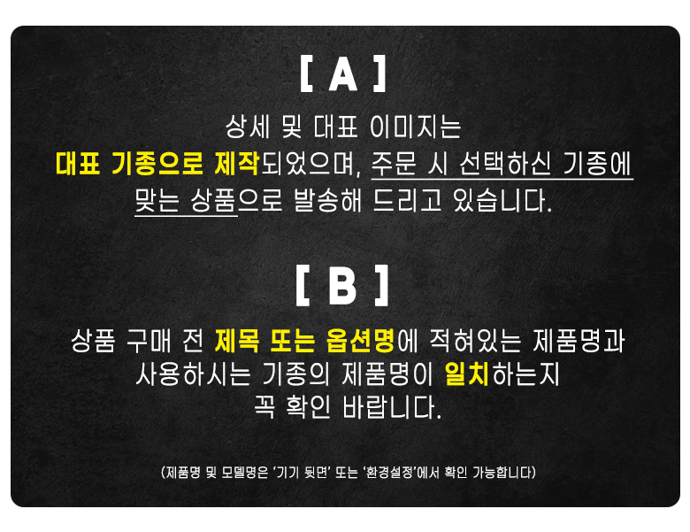 아이패드 6세대 호환 액정 강화유리+후면 보호필름/태블릿보호필름/태블릿액정보호필름/태블릿후면보호필름