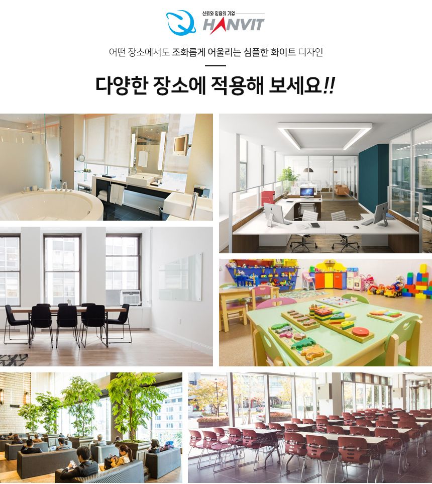 전기 컨벡션 히터 HV-C1000/히터/겨울히터/난방히터/따뜻한히터/사무실히터/매장히터/전기히터/사무용전기