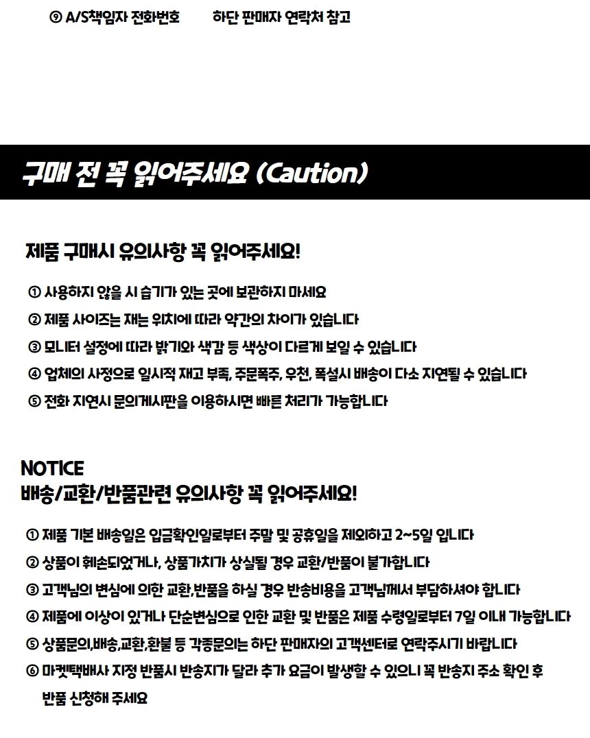 중형견 강아지 비옷 우비 중형/애견우비/강아지비옷/강아지옷/강아지비오는날/애견옷/애견비옷/강아지레인