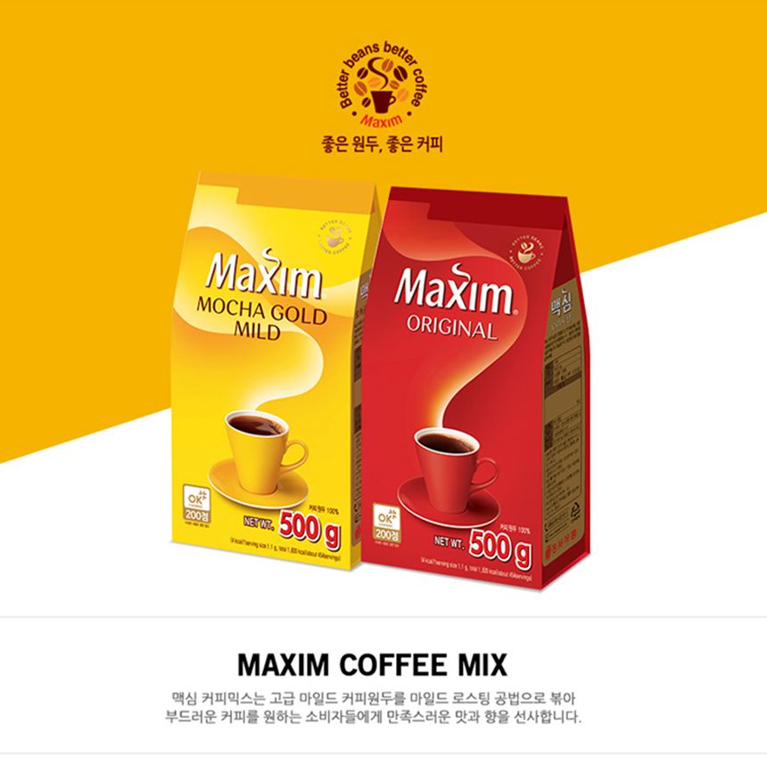 맥심 모카골드 마일드 500gx12개 후식커피 디저트커피 다과커피 원두커피 맛있는커피 1회용커피 일회용커피 인스턴트커피 인스탄트커피 커피리필