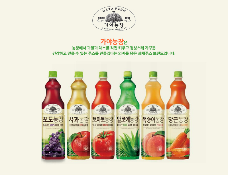웅진 가야농장 사과농장 1.5Lx12펫 사과음료 사과드링크 사과주스 과일음료 과일주스 과일드링크 파티음료 행사음료 후식음료 디저트음료