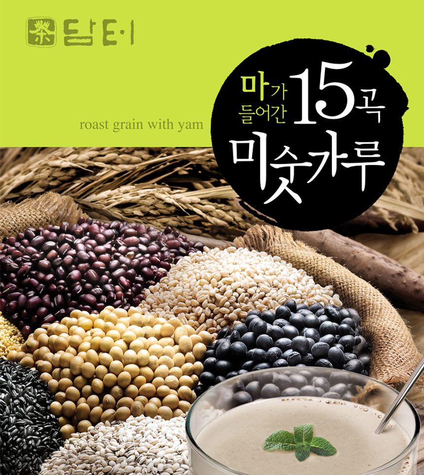담터 마가 들어간 15곡 미숫가루 40Tx2박스 15곡미숫가루 미숫가루 간편식미숫가루 간편식 간편식사 식사대용미숫가루 간식미숫가루 미숫가루간식 식사미숫가루 선식