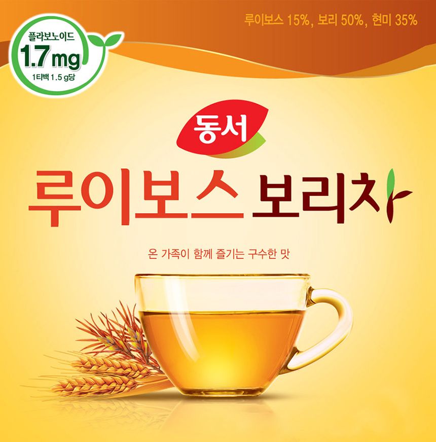 동서 루이보스 보리차 100Tx12개 루이보스보리차 루이보스보리티 루이보스보리음료 보리 차 보리차티백 티백보리차 음료 차티백 티백차 차음료