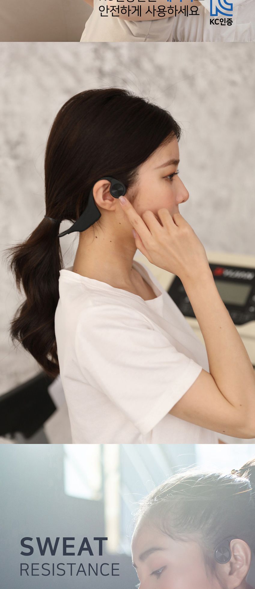 러스터지LU9골전도이어셋/이어폰/무선이어폰/선없는이어폰/폰연결이어폰/러닝이어폰/런닝이어폰/조깅이어폰