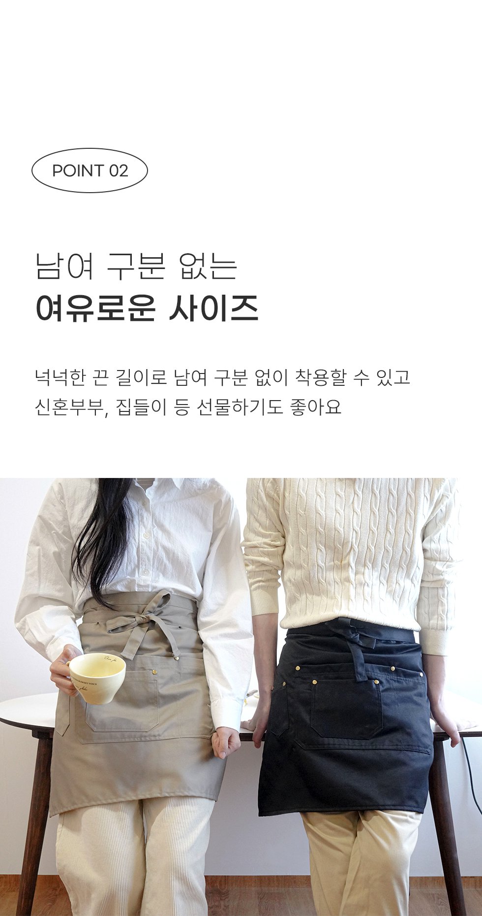 인블룸 바리스타 하프 에이프런 허리앞치마/바리스타앞치마/서빙앞치마/공방앞치마/작업용앞치마/쉐프앞치