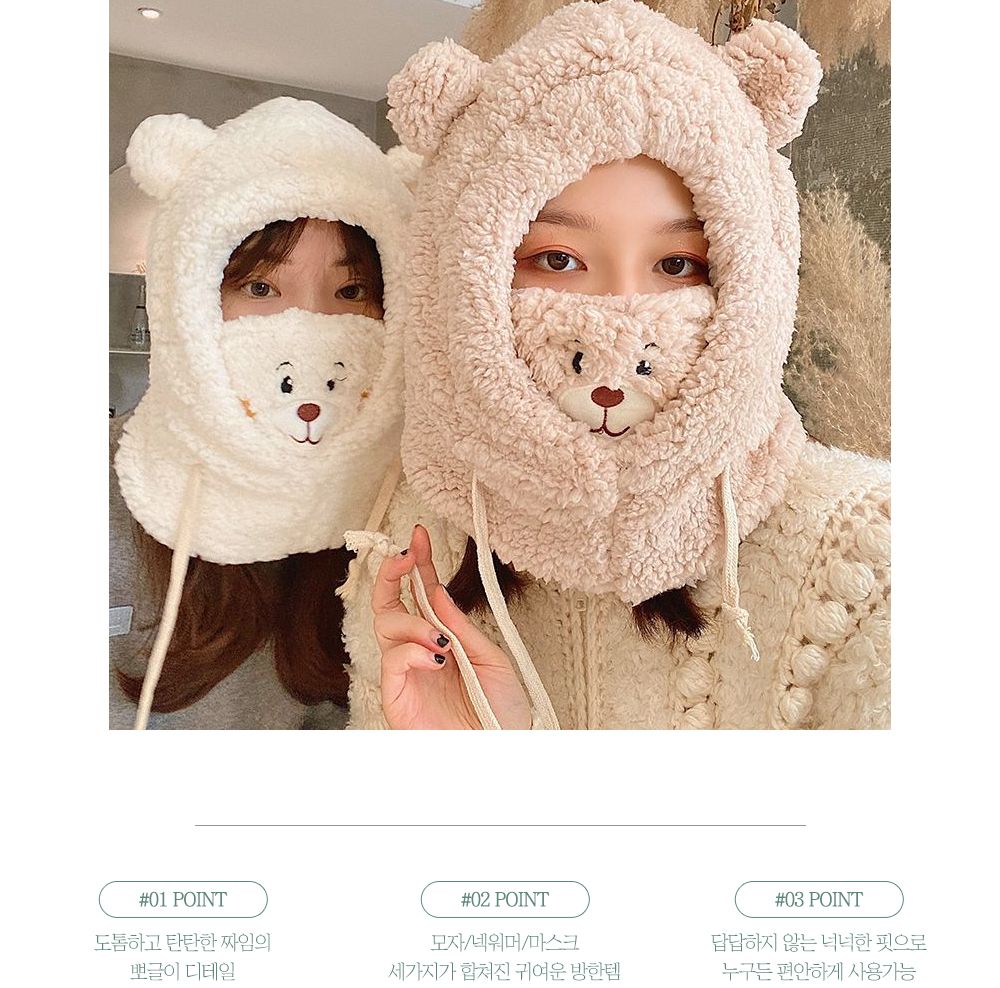 커플알파카후드워머 넥워머 털모자 머플러 목도리 넥워머 털모자 머플러 목도리 귀마개 곰돌이모자 스키모자 방한용품 후드워머