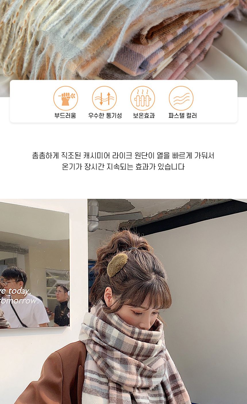 체크파스텔머플러 넥워머 머플러 목도리 체크목도리 워머 넥워머 넥머플러 페이크머플러 페이크목도리 여성넥워머 니트워머 머플러 패션목도리 패션머플러 울머플러