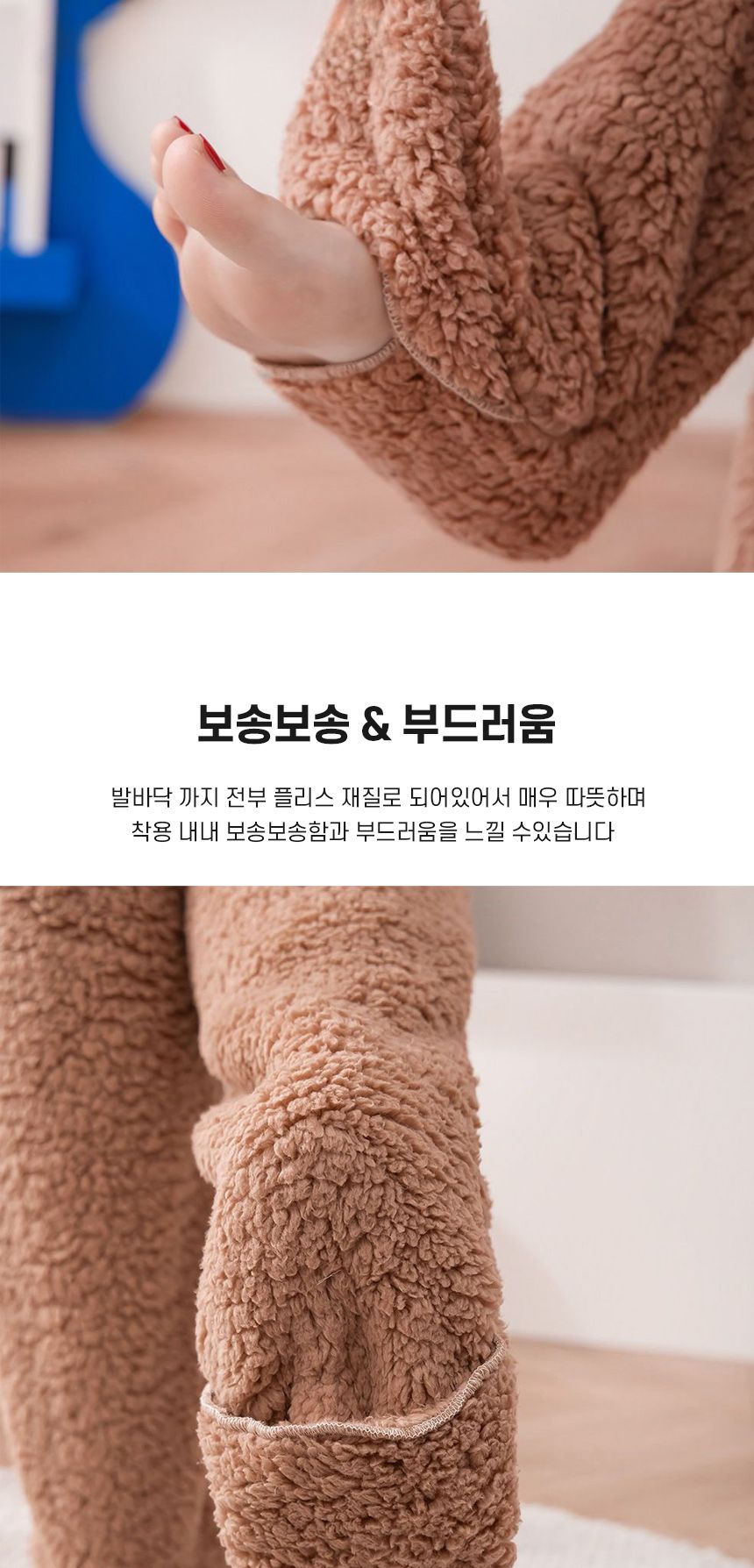 롱수면 양말 니삭스 수면롱양말 캐주얼양말 겨울양말 패션수면양말 수면니삭스 수면양말 양말 패션양말 디자인양말 보온양말 따뜻한양말