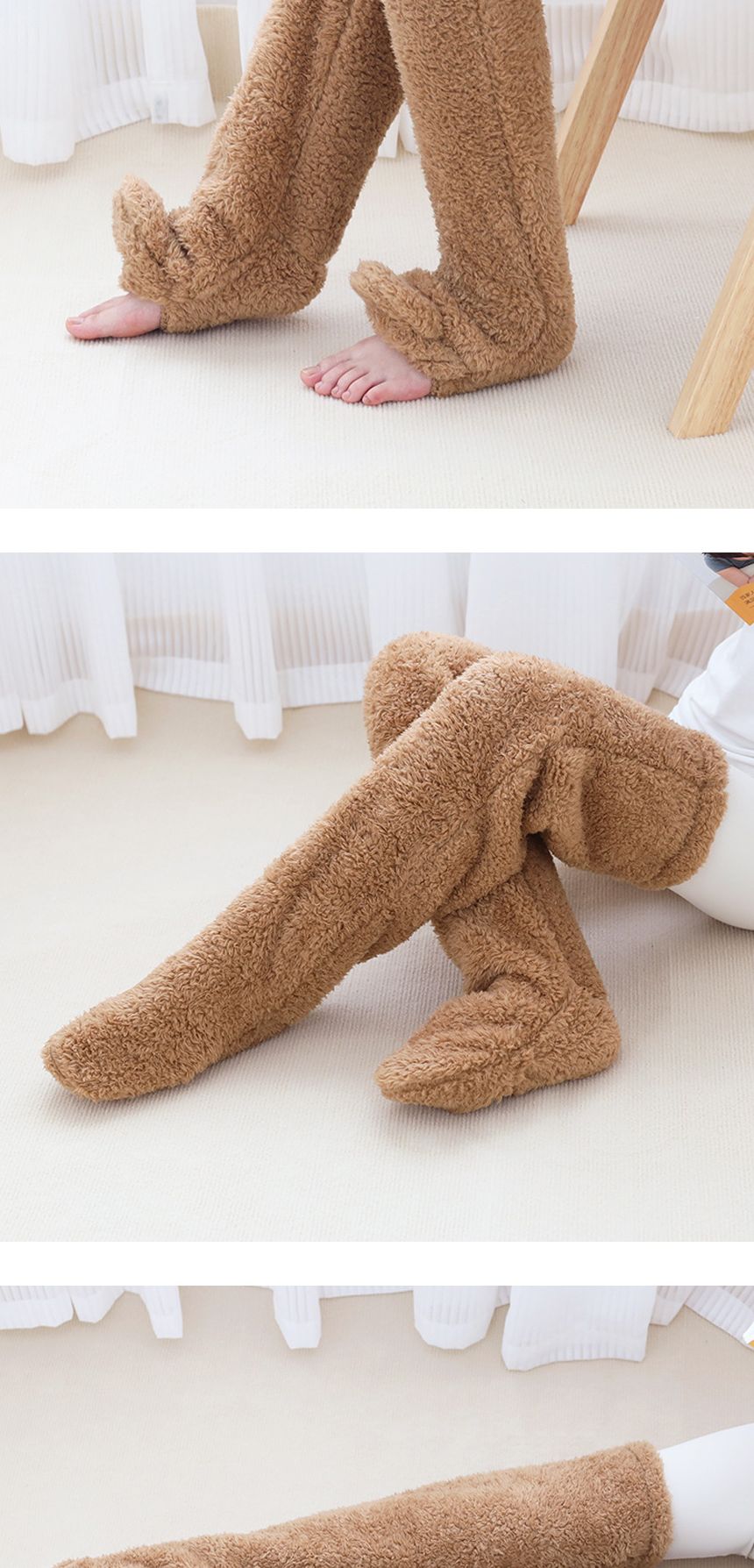 롱수면 양말 니삭스 수면롱양말 캐주얼양말 겨울양말 패션수면양말 수면니삭스 수면양말 양말 패션양말 디자인양말 보온양말 따뜻한양말
