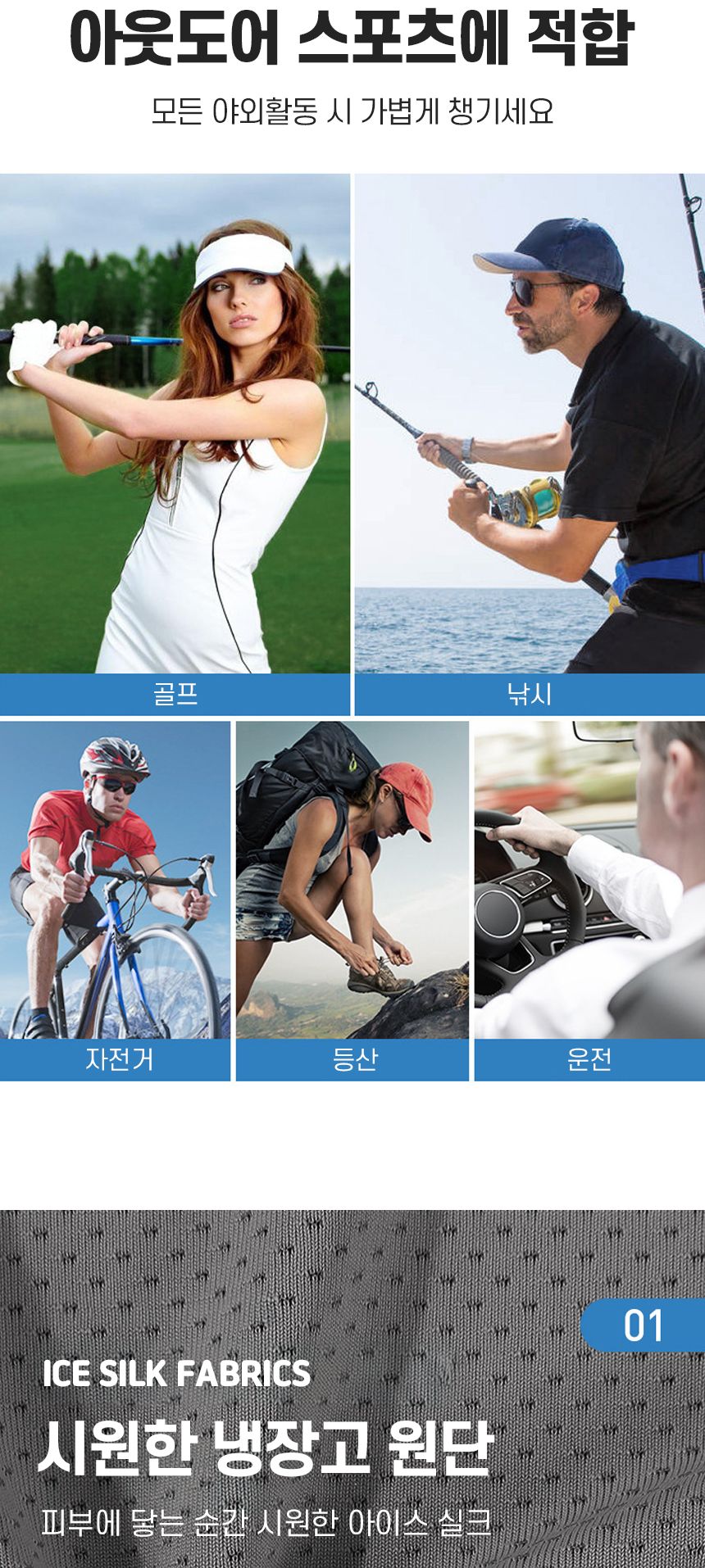 햇빛 가리개 커튼 모자 햇빛차단커튼모자 햇빛가리개커튼모자 햇빛가리개모자 스포츠모자 운동모자 레저용모자 레저모자 아웃도어모자 등산용모자 등산모자