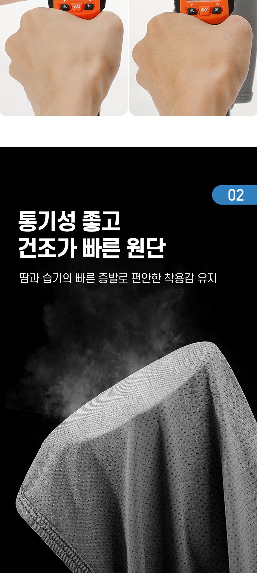 햇빛 가리개 커튼 모자 햇빛차단커튼모자 햇빛가리개커튼모자 햇빛가리개모자 스포츠모자 운동모자 레저용모자 레저모자 아웃도어모자 등산용모자 등산모자
