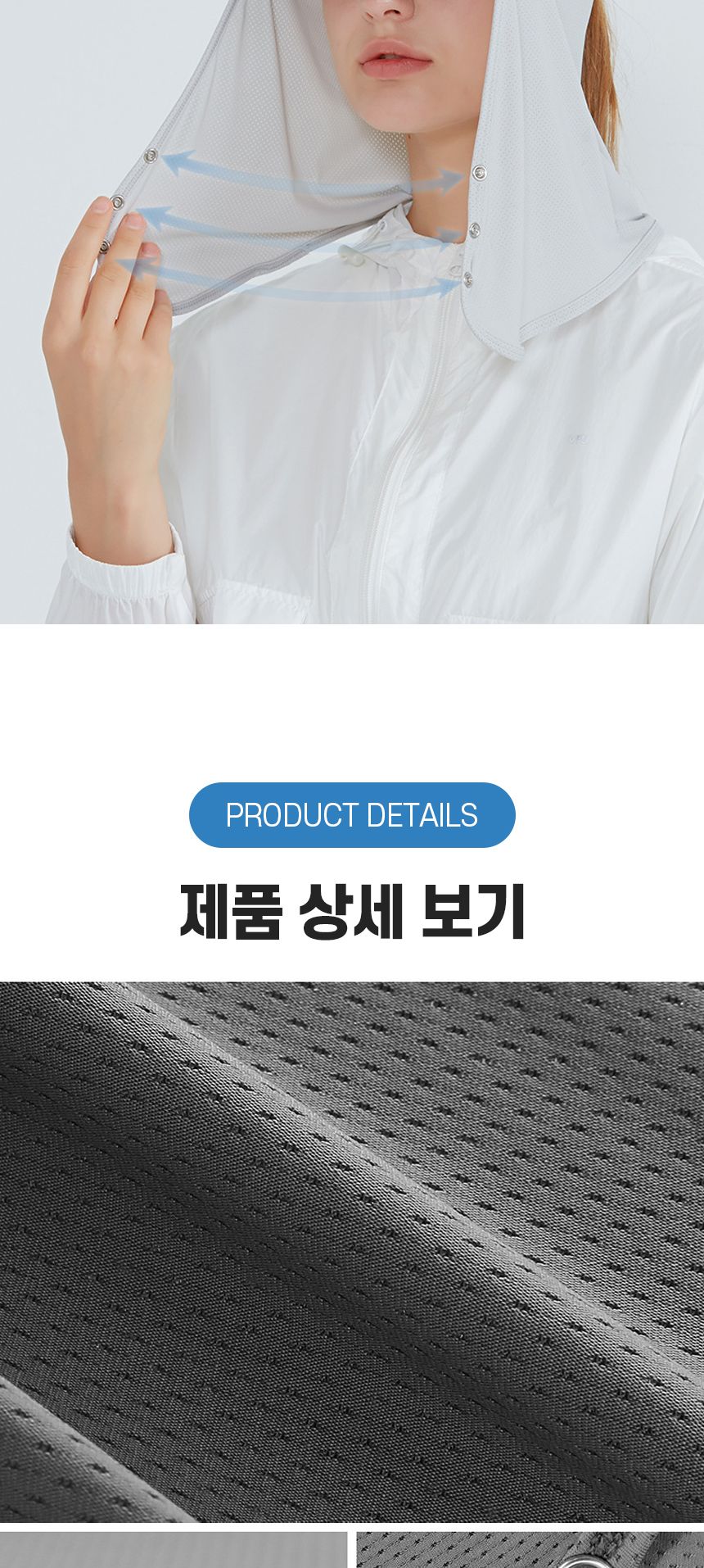 햇빛 가리개 커튼 모자 햇빛차단커튼모자 햇빛가리개커튼모자 햇빛가리개모자 스포츠모자 운동모자 레저용모자 레저모자 아웃도어모자 등산용모자 등산모자