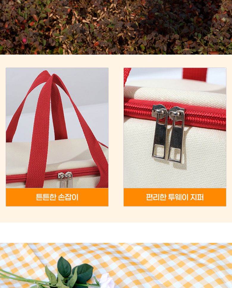 큐티베어보냉백 보냉가방 아이스백 대용량 쿨러백 쿨링백 캠핑용품 아이스박스 쿨러가방 쿨링가방 보냉팩