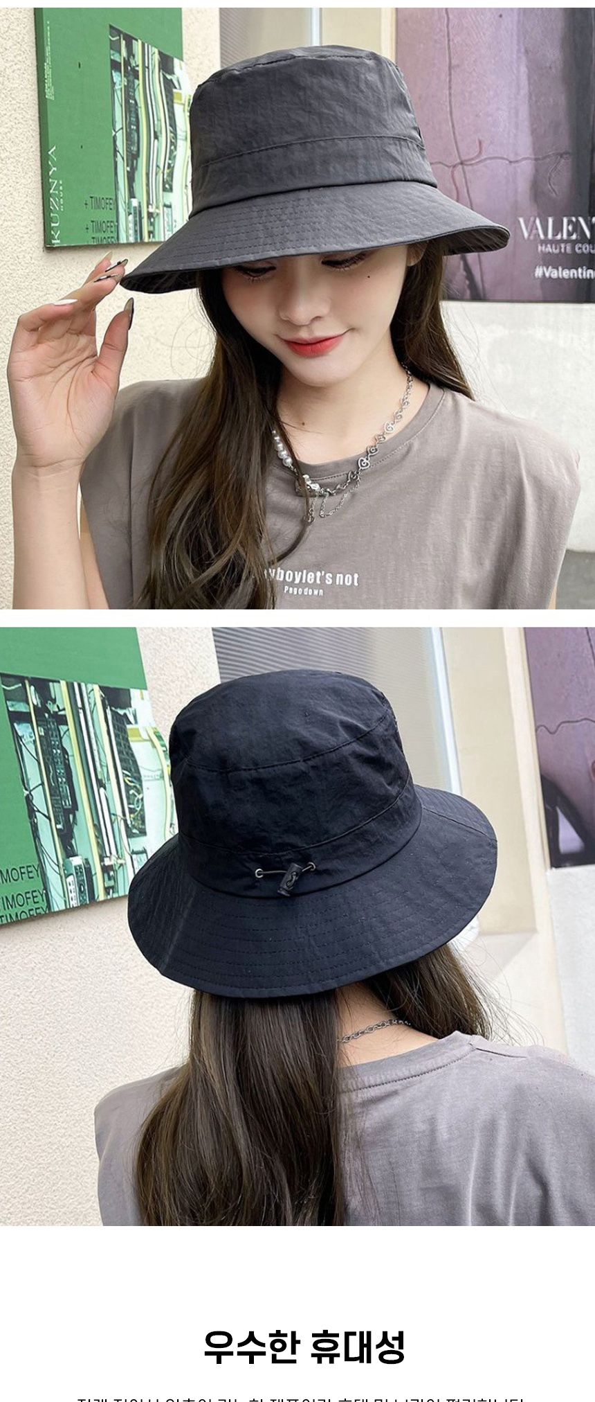 포켓방수등산모자 휴대용 등산용 자외선 햇빛차단 골프여름모자 방수모자 골프모자 여름모자 벙거지 휴대용모자 가벼운모자 햇빛가리개 자외선차단모자 등산모자 낚시모자 캠핑모자
