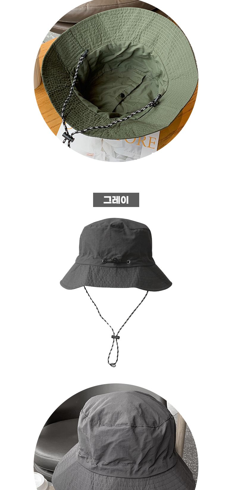 베이직포켓접이식모자 휴대용 등산용 햇빛 차단 커플모자 산악회모자 등산모자 챙모자 작업모자 공용모자