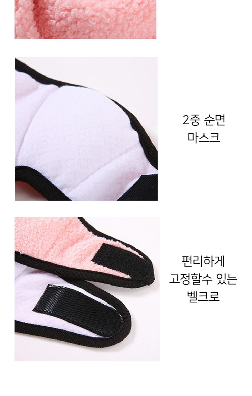 귀마개 워머 겨울귀마개 귀마개 귀마개워머 방한용귀마개 방한귀마개 방한워머귀마개 겨울용귀마개 넥워머귀마개 겨울귀마개워머 귀마개넥워머