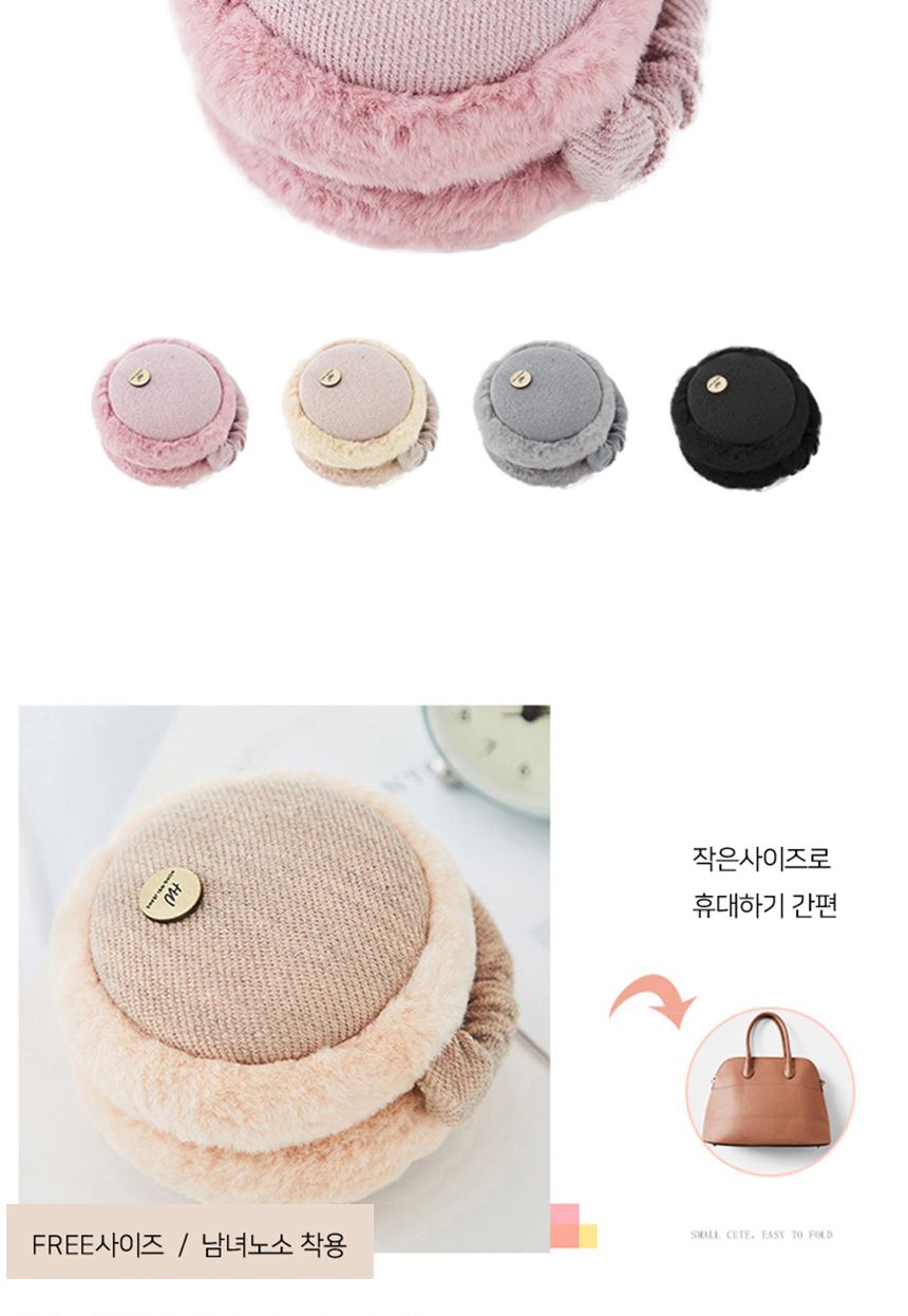 접이식 겨울 귀마개 귀마개 여성귀마개 여자귀마개 핑크귀마개 겨울귀마개 따뜻한귀마개 외출귀마개 귀덮개 핑크귀덮개 여성귀덮개
