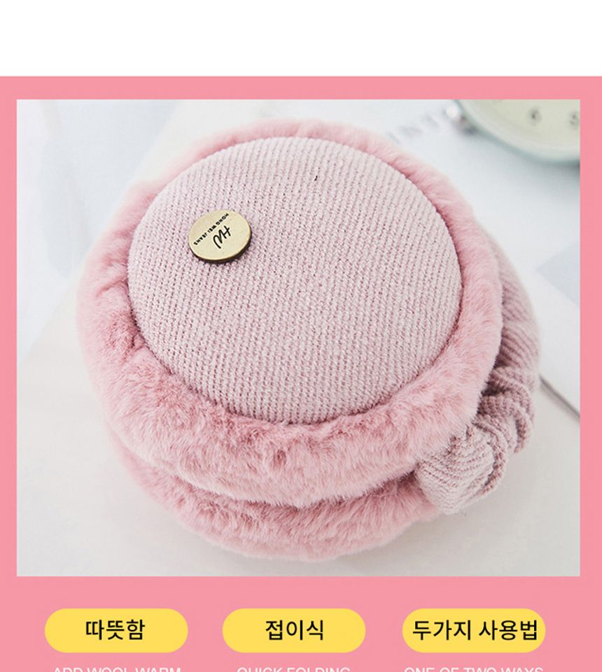 접이식 겨울 귀마개 귀마개 여성귀마개 여자귀마개 핑크귀마개 겨울귀마개 따뜻한귀마개 외출귀마개 귀덮개 핑크귀덮개 여성귀덮개