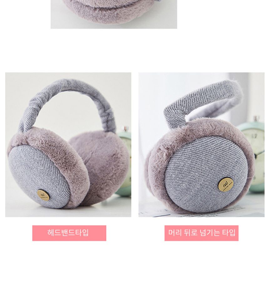 접이식 겨울 귀마개 귀마개 여성귀마개 여자귀마개 핑크귀마개 겨울귀마개 따뜻한귀마개 외출귀마개 귀덮개 핑크귀덮개 여성귀덮개