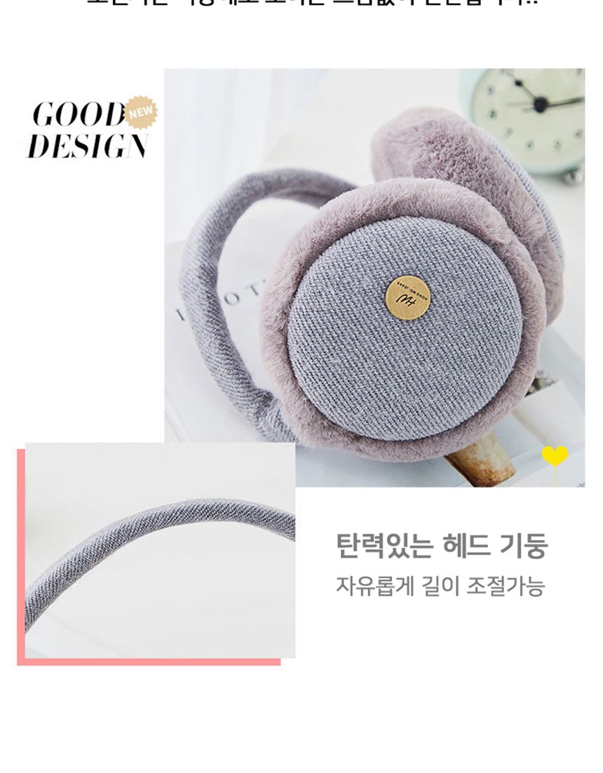 접이식 겨울 귀마개 귀마개 여성귀마개 여자귀마개 핑크귀마개 겨울귀마개 따뜻한귀마개 외출귀마개 귀덮개 핑크귀덮개 여성귀덮개
