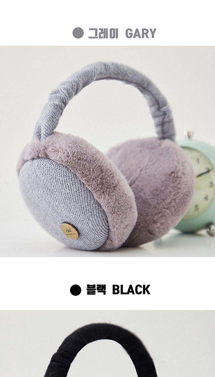 접이식 겨울 귀마개 귀마개 여성귀마개 여자귀마개 핑크귀마개 겨울귀마개 따뜻한귀마개 외출귀마개 귀덮개 핑크귀덮개 여성귀덮개