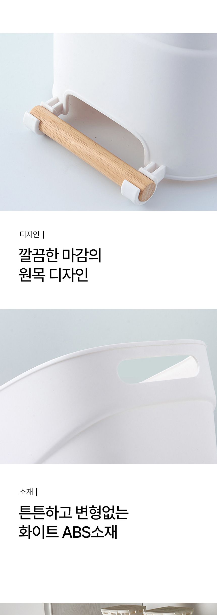 펜트리 수납함 펜트리수납함 펜트리정리함 플라스틱리빙박스 플라스틱수납박스 정리박스 수납정리함 멀티수납함 수납함 정리함 수납장