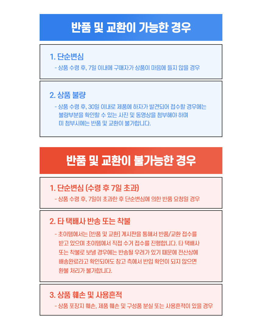 와이드챙 UV 차단 썬캡 와이드챙선캡 UV차단썬캡 와이드챙썬캡 선캡 썬캡 선바이저 썬바이저 선캡모자 썬캡모자 패션선캡 패션썬캡