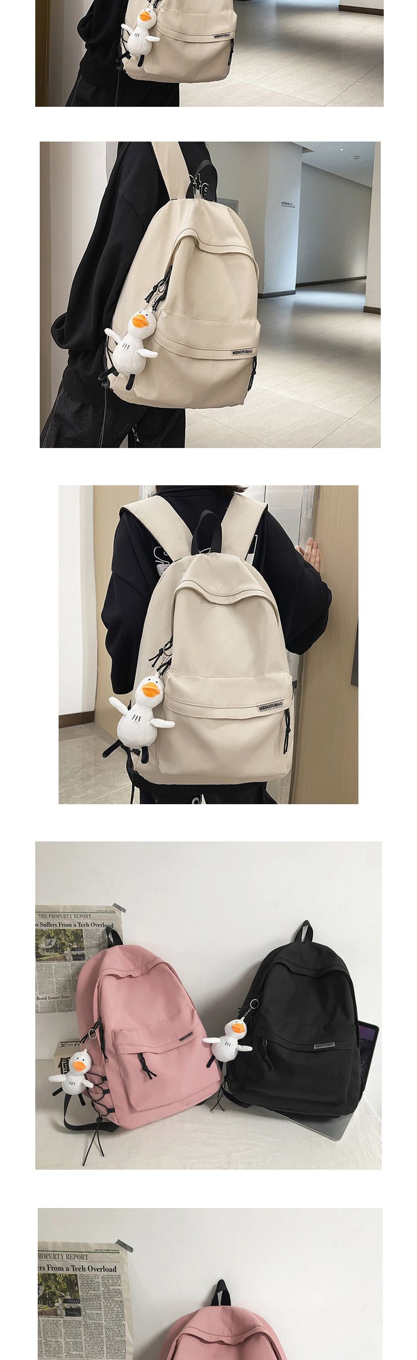 고퀄탄탄원단 캐쥬얼 백팩 오리키링세트 책가방 학생가방 캐주얼가방 남여공용가방 학원백팩 여성가방