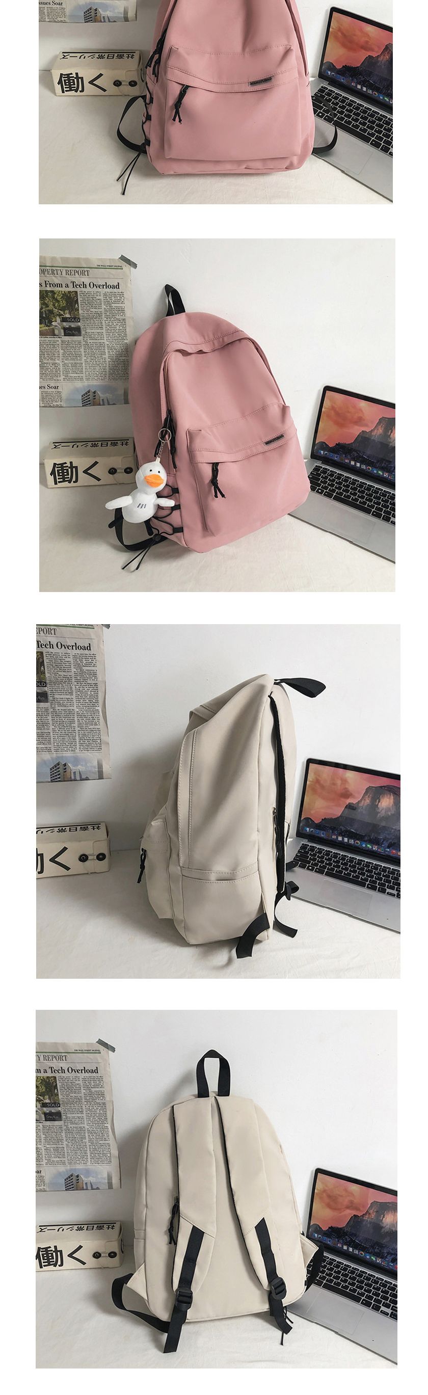 고퀄탄탄원단 캐쥬얼 백팩 오리키링세트 책가방 학생가방 캐주얼가방 남여공용가방 학원백팩 여성가방