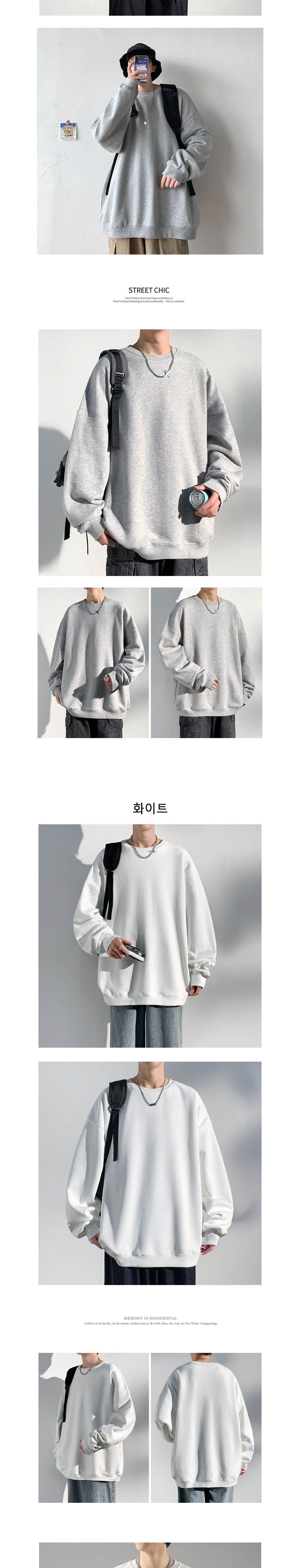 SIS-116 빅오버핏티셔츠 남성긴팔티 남성겨울티 남자겨울티 남자기모맨투맨 남성맨투맨기모 남성겨울맨투맨 남성긴팔기모티 무지기모티 베이직긴팔티 남성겨울기본티 라운드기모티 남성데일리티