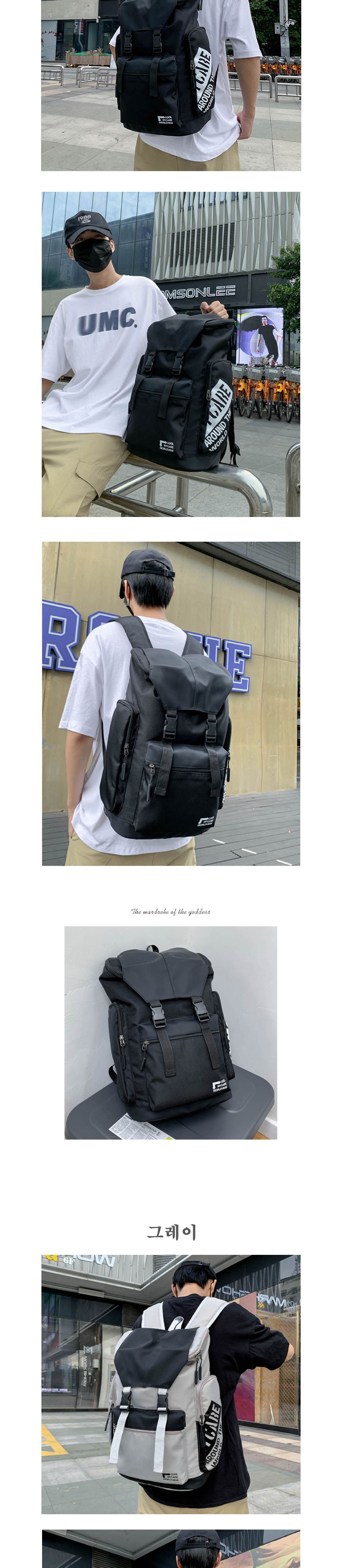 LD-892 월드뷰백팩 포켓백팩 패션백팩 가방 백팩 책가방 배낭 학교백팩 디자인책가방 학교가방 여행가방 여행백팩