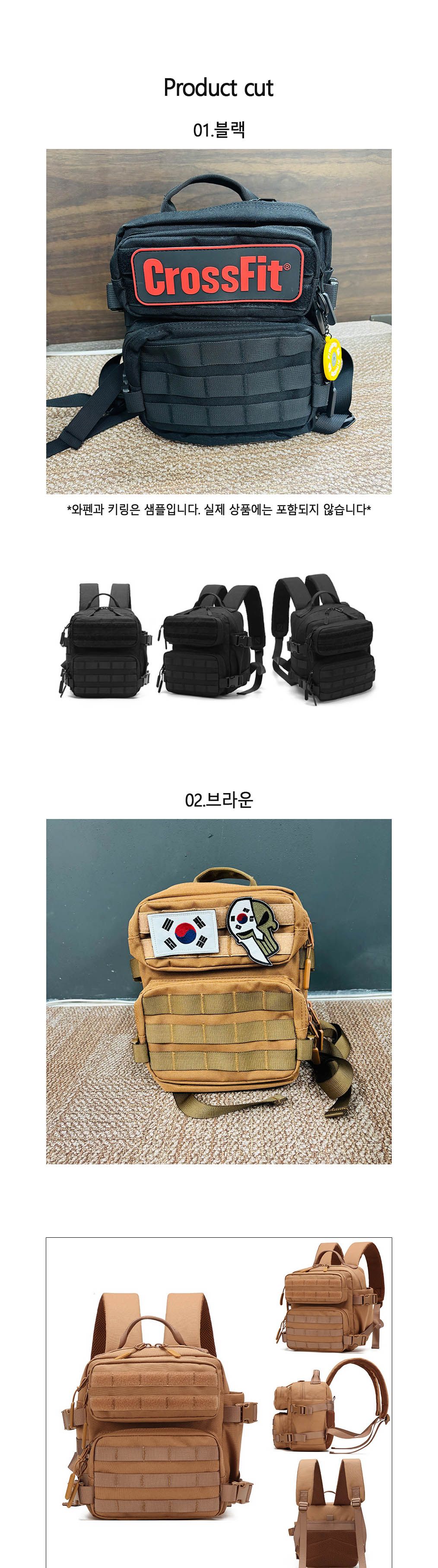 9L백팩 BM-188 미니백팩 미니배낭 캠핑배낭 등산가방 남성배낭 캐주얼가방
