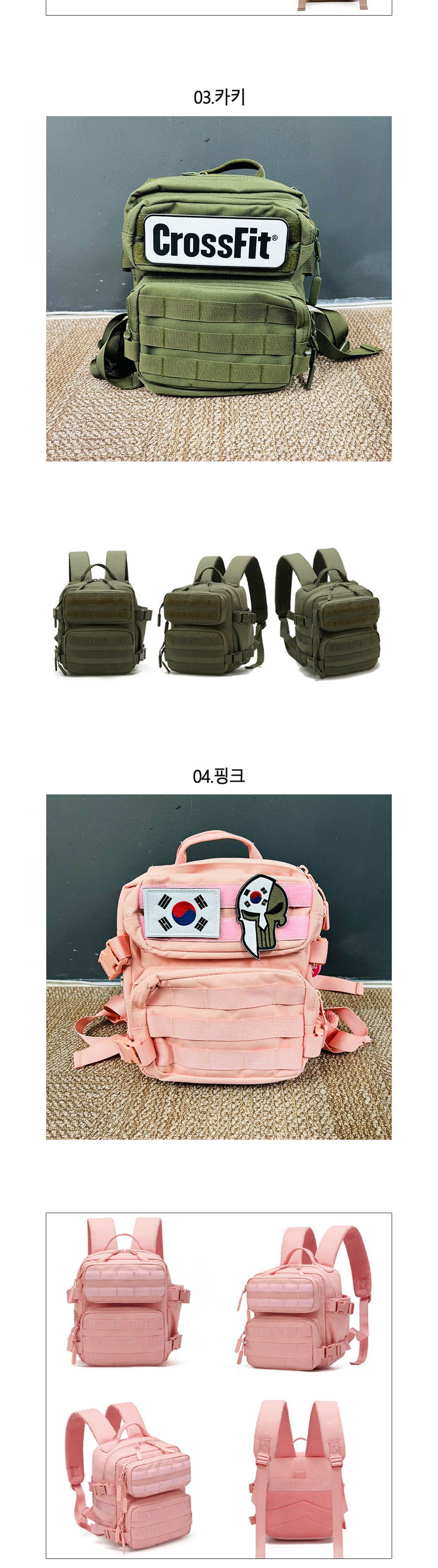 9L백팩 BM-188 미니백팩 미니배낭 캠핑배낭 등산가방 남성배낭 캐주얼가방