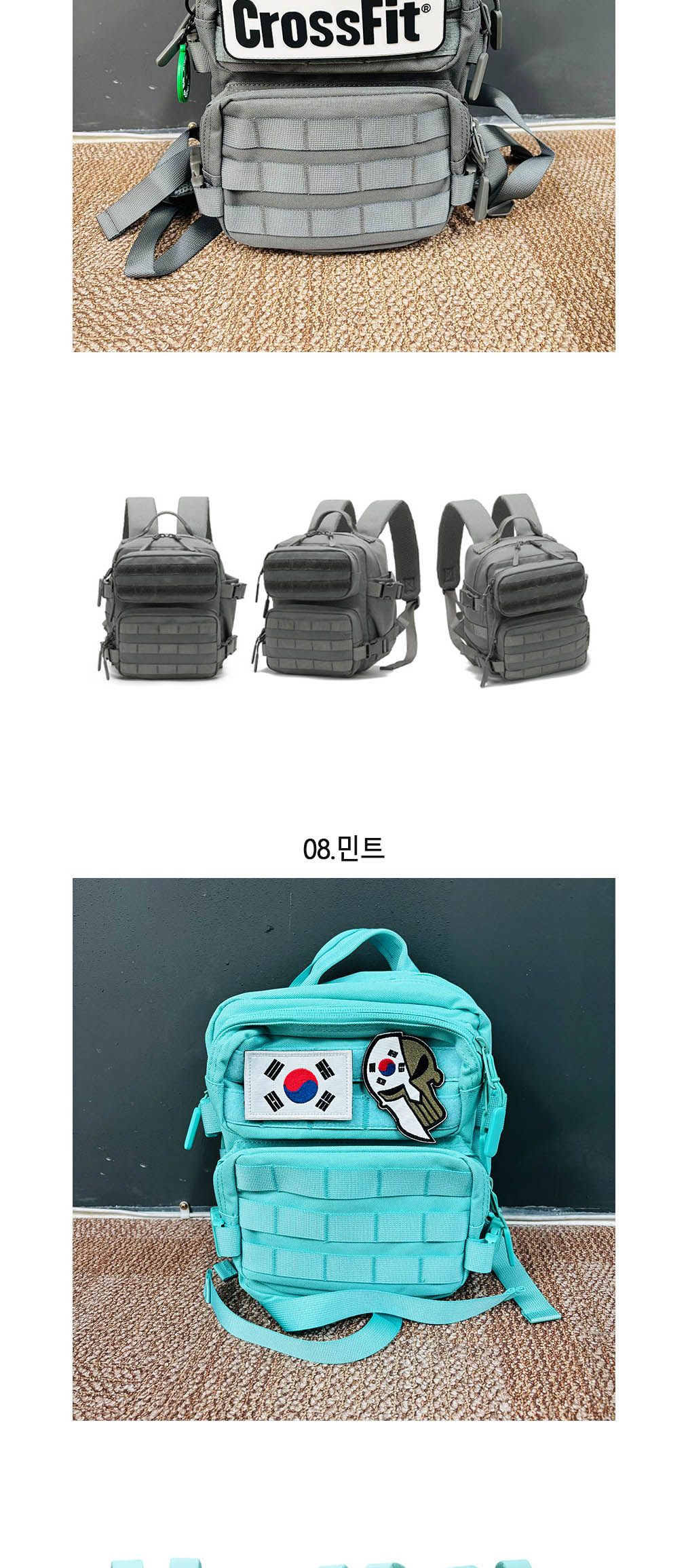 9L백팩 BM-188 미니백팩 미니배낭 캠핑배낭 등산가방 남성배낭 캐주얼가방