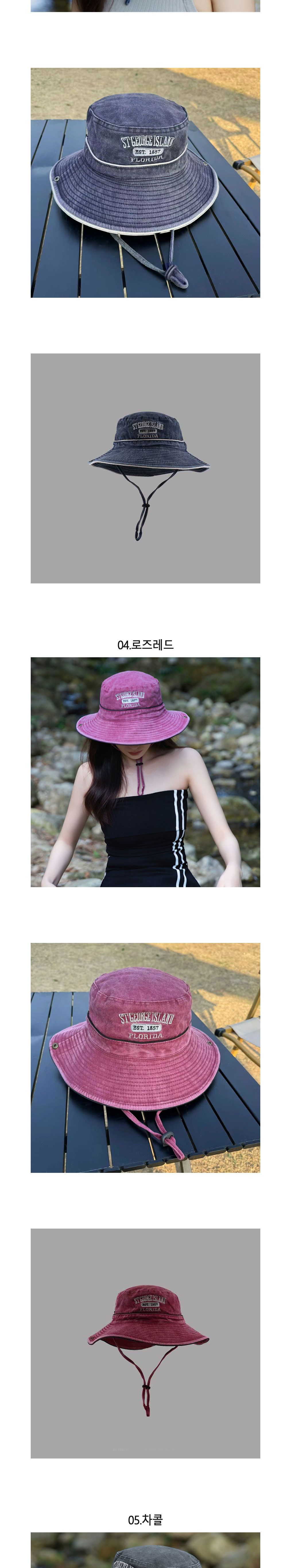 SIS-580 하이킹 벙거지 모자 햇빛가리개모자 스포츠모자 하이킹모자 운동모자 레저용모자 레저모자 아웃도어모자 햇빛차단모자 등산용모자 등산모자
