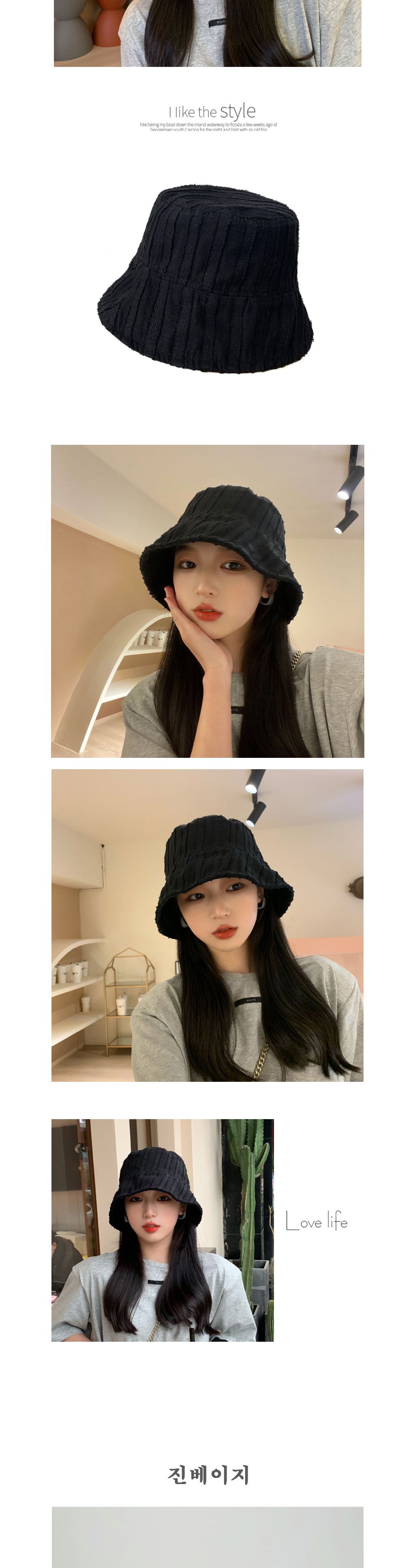 LD-1208 줄벙거지 햇빛가리개모자 벙거지모자 등산모 등산모자 여성등산모자 등산챙모자 여자등산모자 여자모자 여성모자 벙거지등산모자 햇빛가리개모자 벙거지모자 등산모 등산모자 여성등산모자