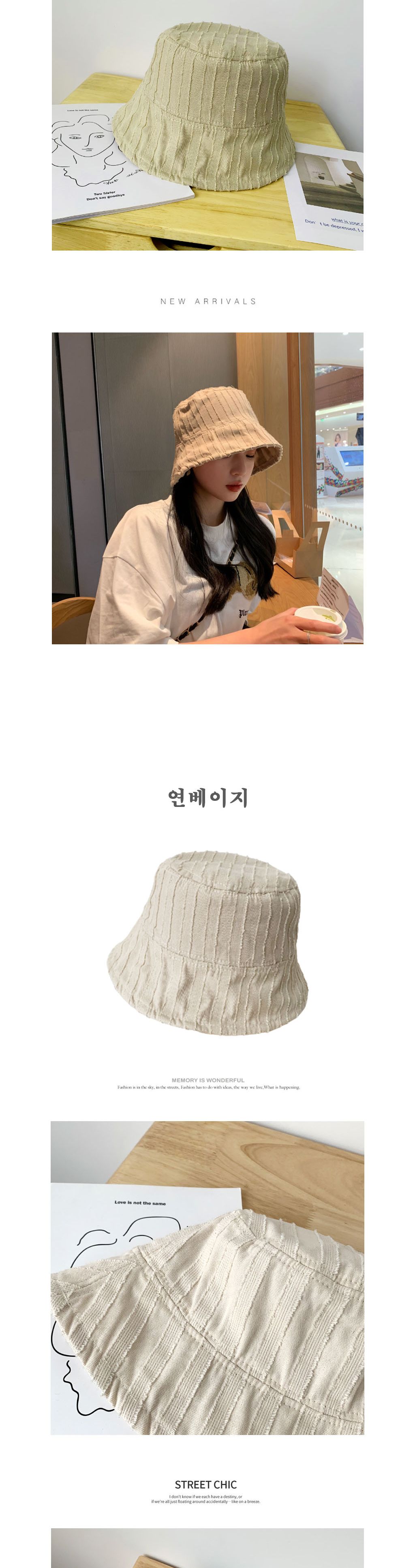 LD-1208 줄벙거지 햇빛가리개모자 벙거지모자 등산모 등산모자 여성등산모자 등산챙모자 여자등산모자 여자모자 여성모자 벙거지등산모자 햇빛가리개모자 벙거지모자 등산모 등산모자 여성등산모자