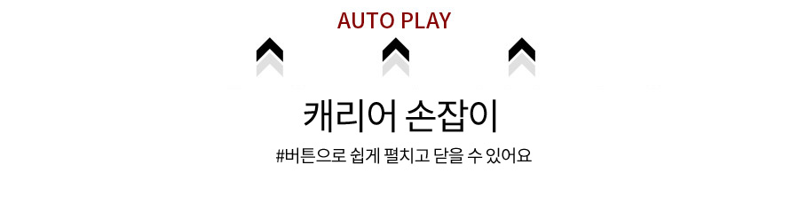 톨른캠퍼 낚시꾼 아이스박스 n 태클박스 캐리어 40L 아이스박스 태클박스캐리어 아이스박스태클박스 낚시케이스 낚시용태클박스 바다낚시태클박스 태클정리박스 낚시박스 루어케이스 낚시태클박스 태클박스 낚시상자
